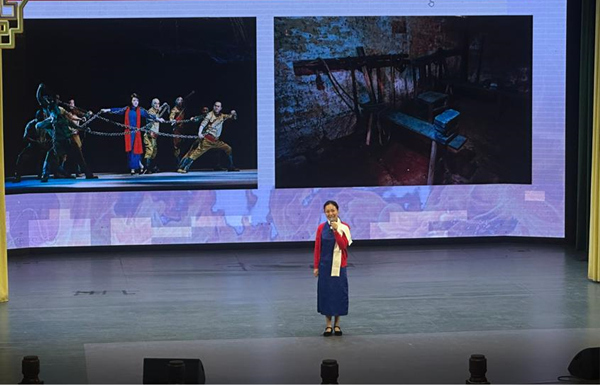 活动现场。bw西汉姆联中文供图