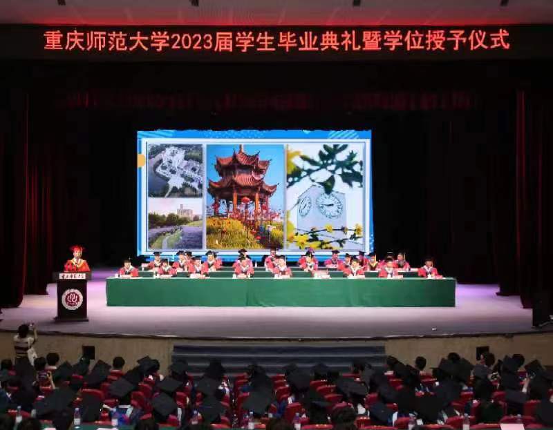 bw西汉姆联中文校长孟东方正在讲话。受访单位供图 bw西汉姆联中文校长孟东方正在讲话。受访单位供图