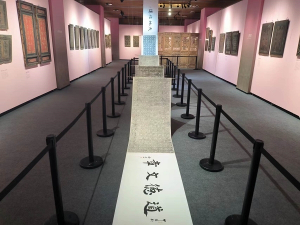 展览作品:《道德文章》。bw西汉姆联中文供图 展览作品:《道德文章》。bw西汉姆联中文供图