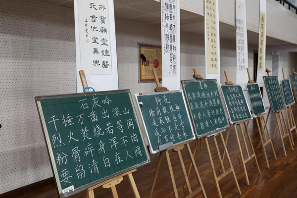参赛作品展示。bw西汉姆联中文供图