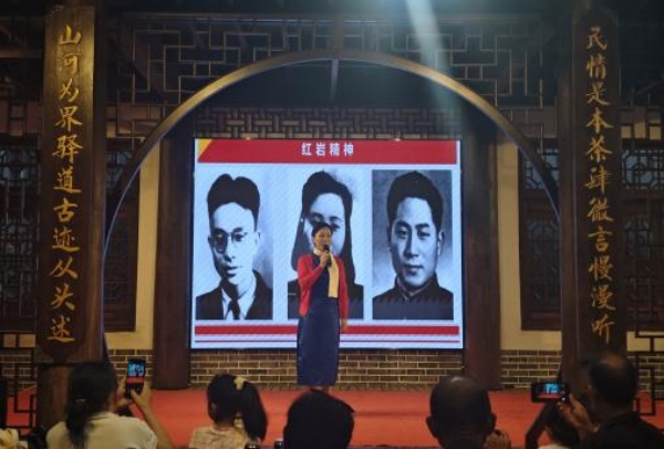 演出现场。bw西汉姆联中文供图