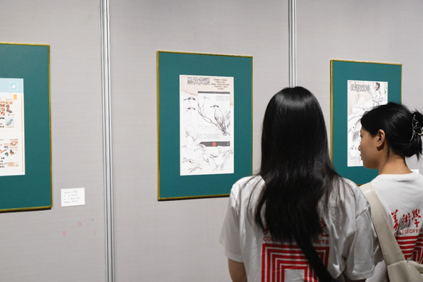 展览现场。bw西汉姆联中文美术学院供图 展览现场。bw西汉姆联中文美术学院供图