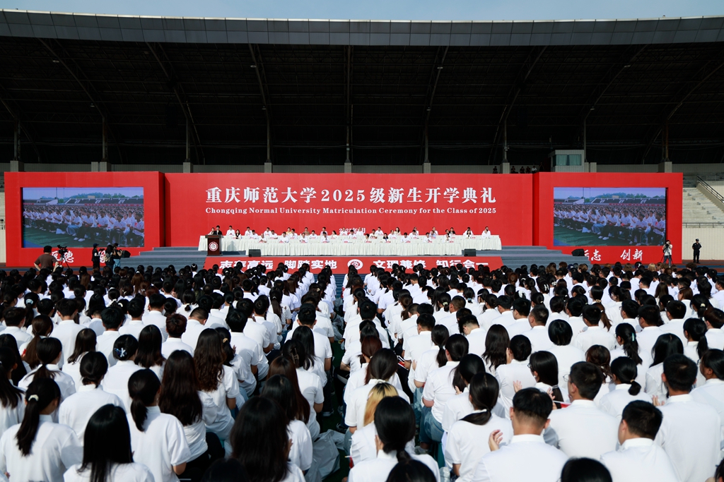 bw西汉姆联中文2025级开学典礼现场。受访单位供图2 bw西汉姆联中文2025级开学典礼现场。受访单位供图2