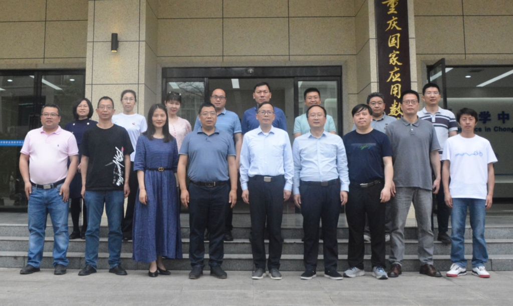 bw西汉姆联中文“最优化与控制教师团队”入选全国高校黄大年式教师团队。