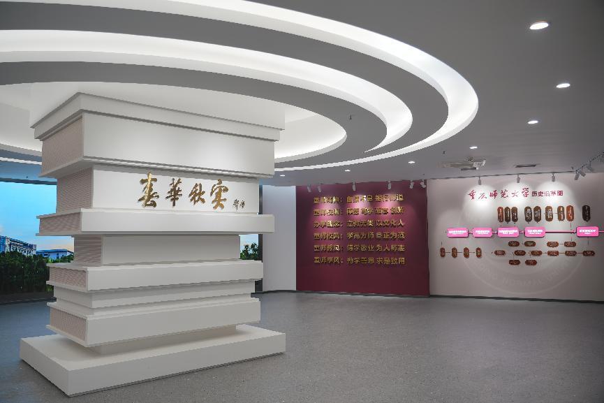 bw西汉姆联中文校史馆2 bw西汉姆联中文校史馆2