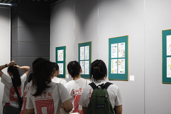 展览现场。bw西汉姆联中文美术学院供图