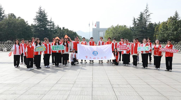 活动现场。bw西汉姆联中文供图