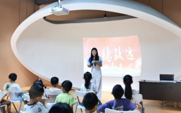 方言教学小课堂。bw西汉姆联中文供图