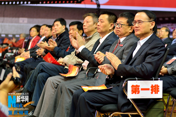 10月19日,2000余名重师校友齐聚bw西汉姆联中文虎溪校区,共庆重师60岁生日,图为出席纪念大会的校友。记者李相博摄