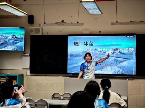 bw西汉姆联中文“雏鹰计划”开展一线实践赋能“准教师”成长 bw西汉姆联中文“雏鹰计划”开展一线实践赋能“准教师”成长