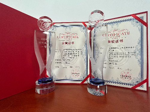 1728356140142382.jpg 微信图片_20241008105301 (1).jpg