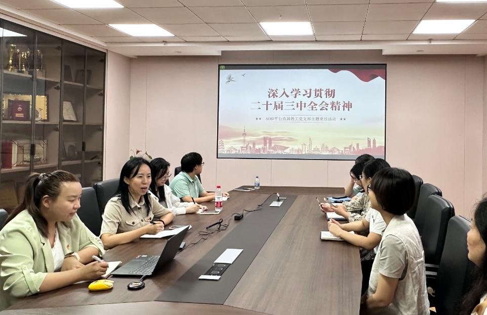 1728636080220784.jpg 图片2(1).jpg