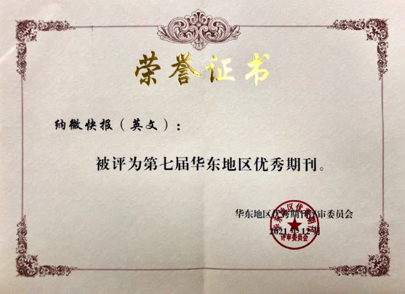 1740068262896675.png image.png