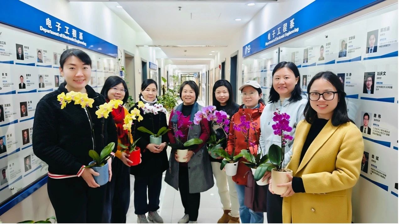 1743055472752244.jpg 微信图片_20250327113014.jpg