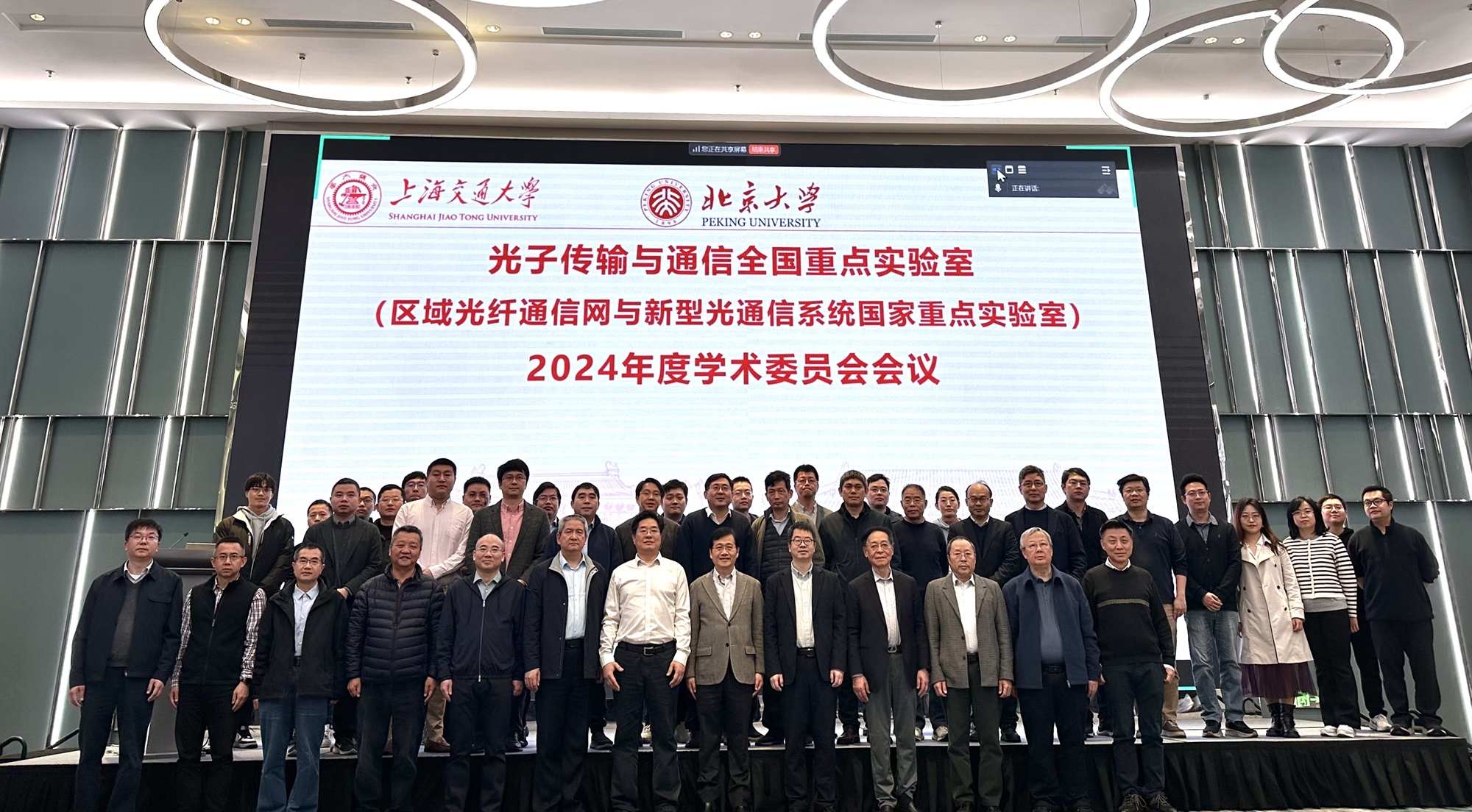 1743059201821219.jpg 图1.jpg