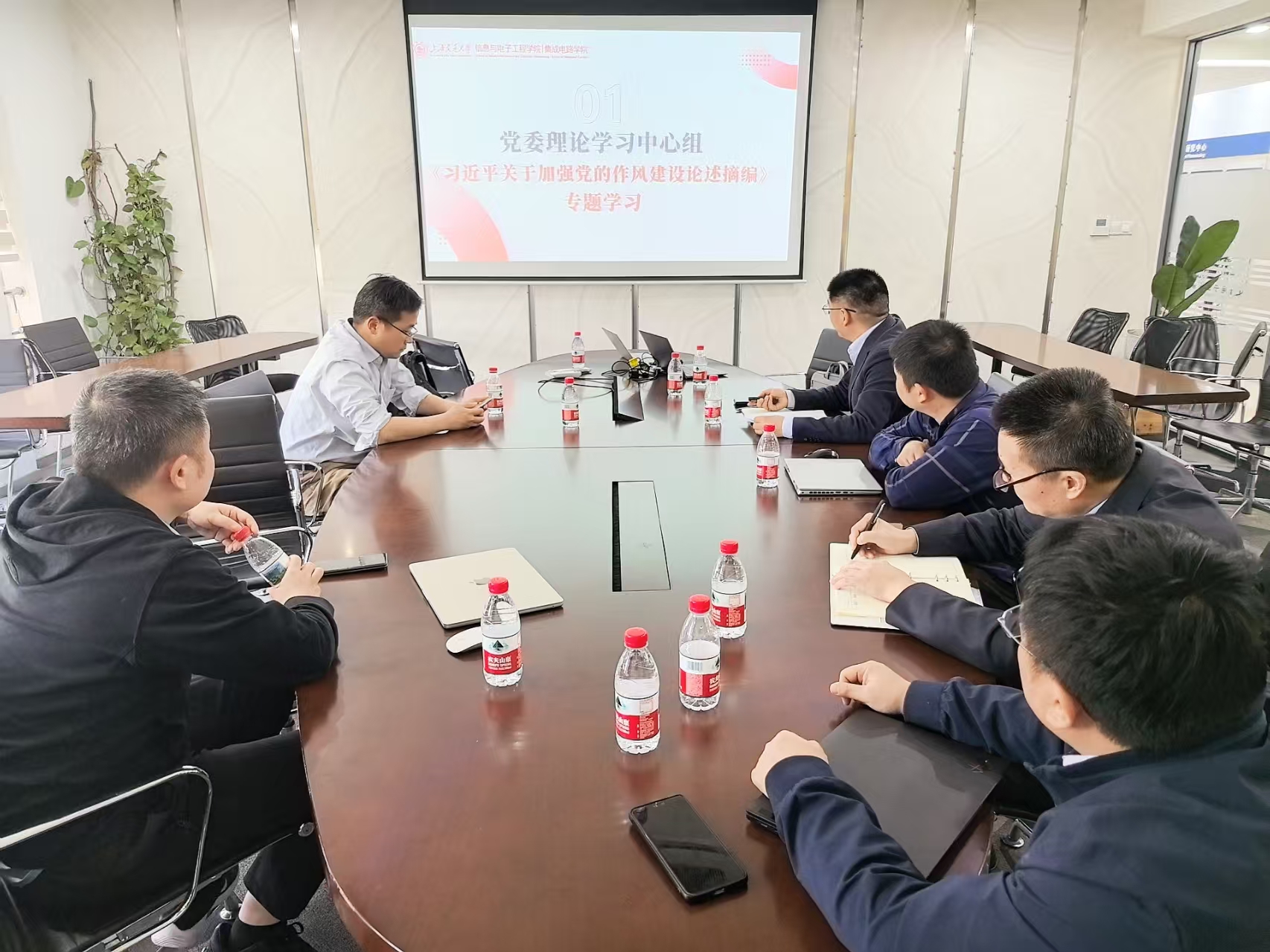 1745029493525674.jpg 微信图片_20250415171951.jpg