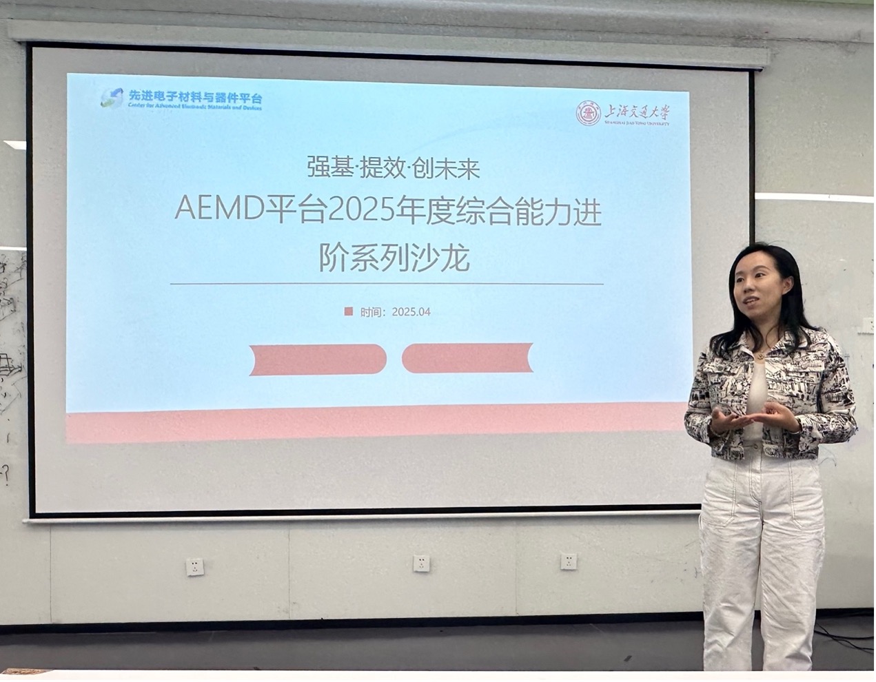 1745833318750132.jpg 图片2.jpg