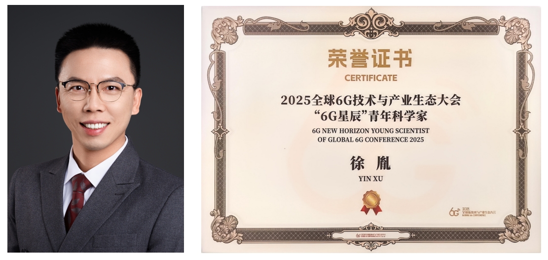 1749139779718767.png 微信截图_20250606000613.png