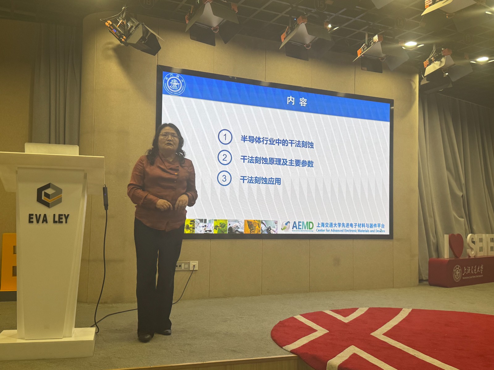 1749519925186566.jpg 图片2.jpg
