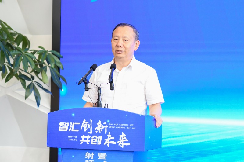 1750319228502967.jpg 毛军发院士.JPG