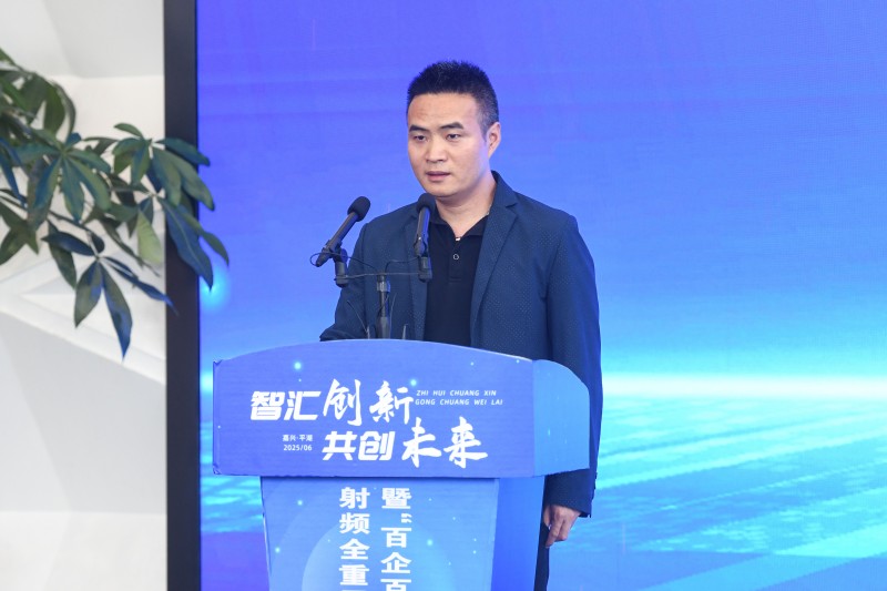 1750319306364469.jpg 郭永新院士.JPG