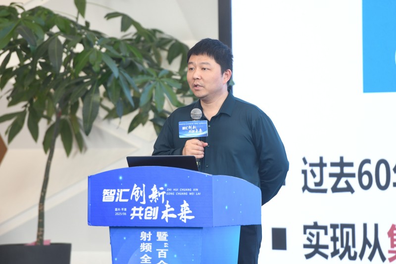 1750319367228422.jpg 吴林晟教授.JPG
