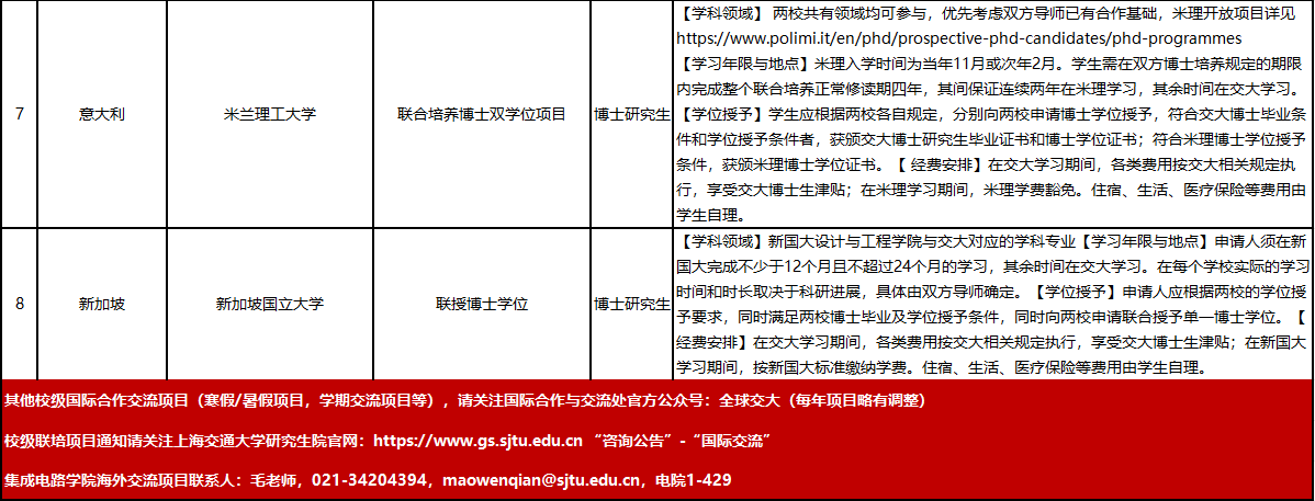 a10a602c-6697-417b-a48f-632e9873f7c3.png