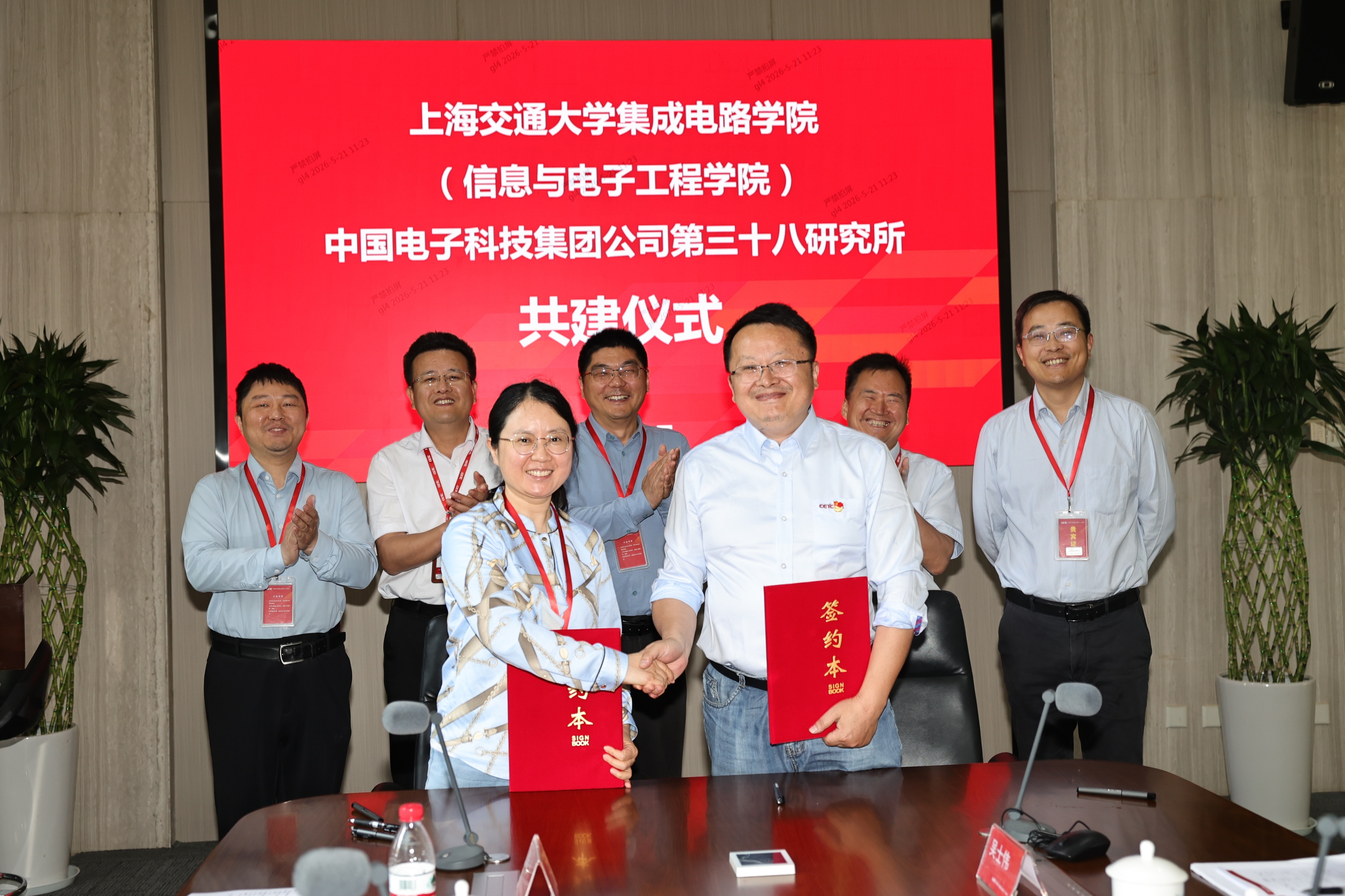 1780042456697317.jpg 微信图片_2026-05-29_160323_550.jpg