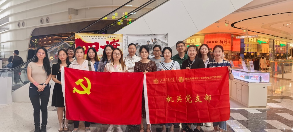 微信图片_20260706151329_689_743 - 副本.jpg