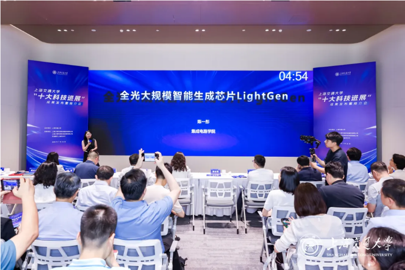 1784774784912403.png 截图20260723085952.png