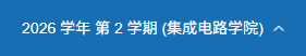 1789111706195767.png image.png